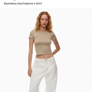 Sunday Best Seamless Willow Top
